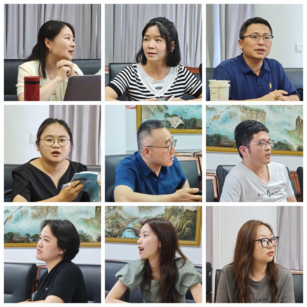 2 参会发言